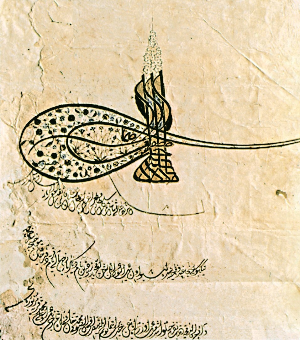 III. Murad’ın tuğrasını taşıyan ferman(TSMA, nr. E. 5403/4)