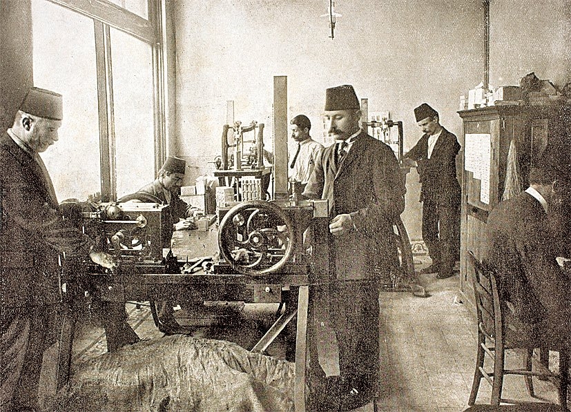 Şirket-i Hayriyye’nin bilet basım dairesi