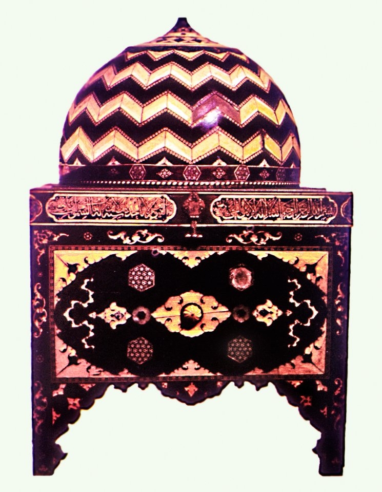 XVI. yüzyıla ait Osmanlı mushaf ve cüz mahfazası (TSM, nr.  17/348)