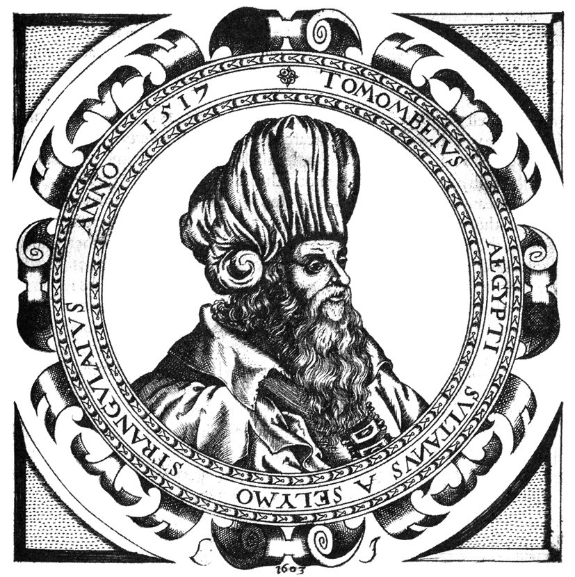 Tomanbay’ın XVII. yüzyıl başında yapılmış bir tasviri (R. Knolles, The Generall Historie of the Turkes, London 1603, s. 551)