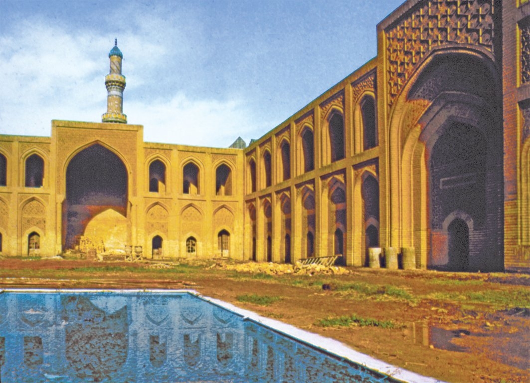 Bağdat’ta Müstansıriyye Medresesi avlusundanbir görünüş