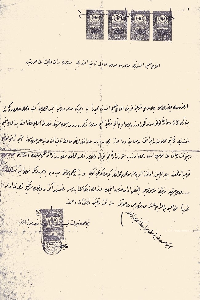 Sakıp Danışman’ın müderrislik beratı sûreti