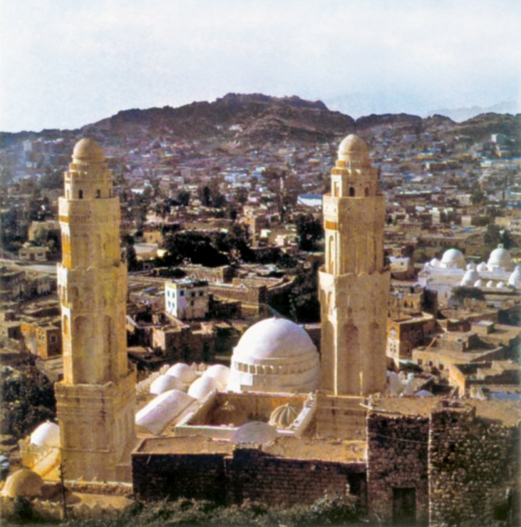 Taiz’de Eşrefiye Camii – Yemen