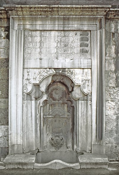 Zevkî Kadın Çeşmesi