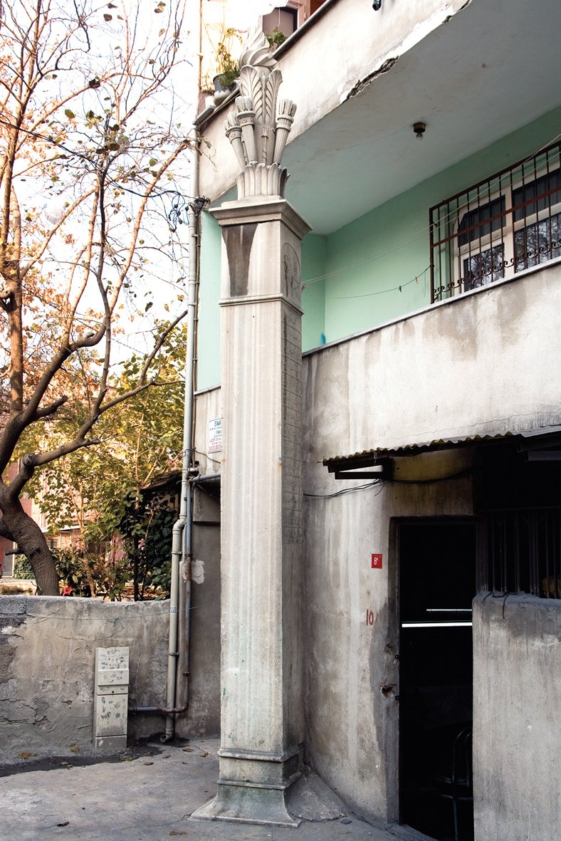 II. Mahmud'a ait nişan taşı