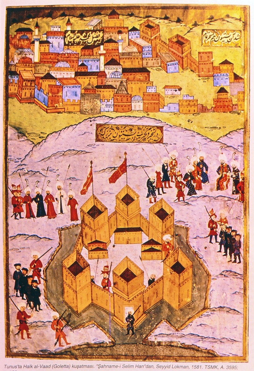 Halkulvâdî Kuşatması’nı gösteren bir minyatür (Şehnâme-i Selîm Han, TSMK, III. Ahmed,nr. 3595, vr. 150a)
