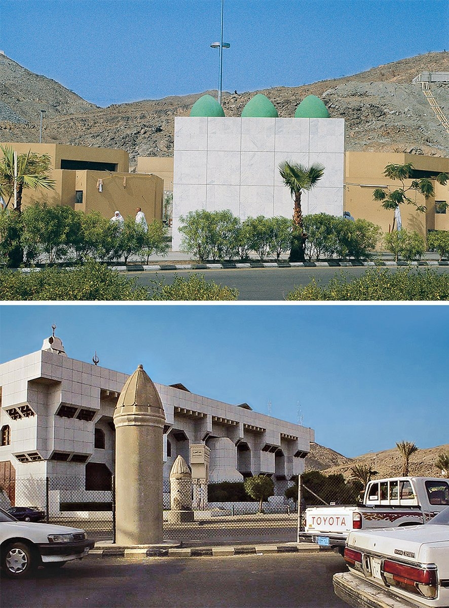 Ten‘îm’de mîkāt sınırını gösteren alemler