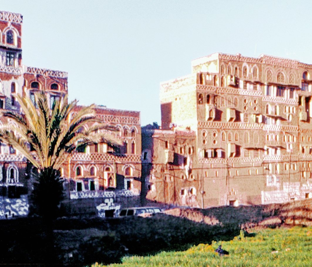 Günümüzdeki eski San‘a tarihî evlerinden bir görünüş