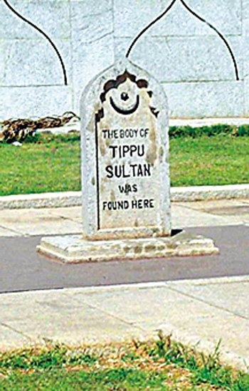 Tîpû Sultan’ın savaş meydanında cesedinin bulunduğu yere dikilen taş