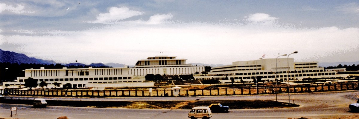 İslâmâbâd’da Millet Meclisi, Başkanlık ve Bakanlar Kurulu binaları