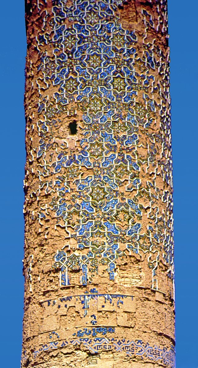 Hüseyin Baykara Medresesi’nin minare gövdesinden bir detay – Herat