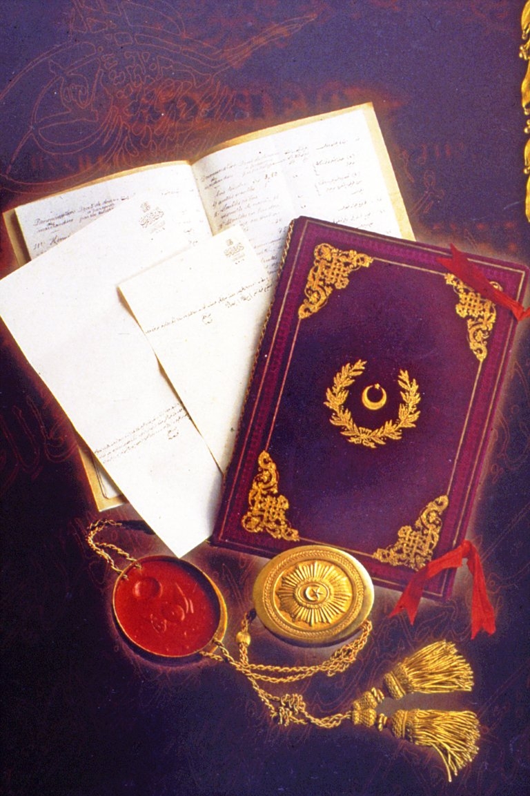 Osmanlı Devleti ile Sırbistan arasında yapılan 9 Haziran 1902 tarihli ticaret muahedesi metni ile kozağı (BA, Muahede, nr. 142)