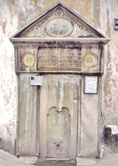 Çengelköy’deki Yûsuf Ziyâ Paşa Çeşmesi