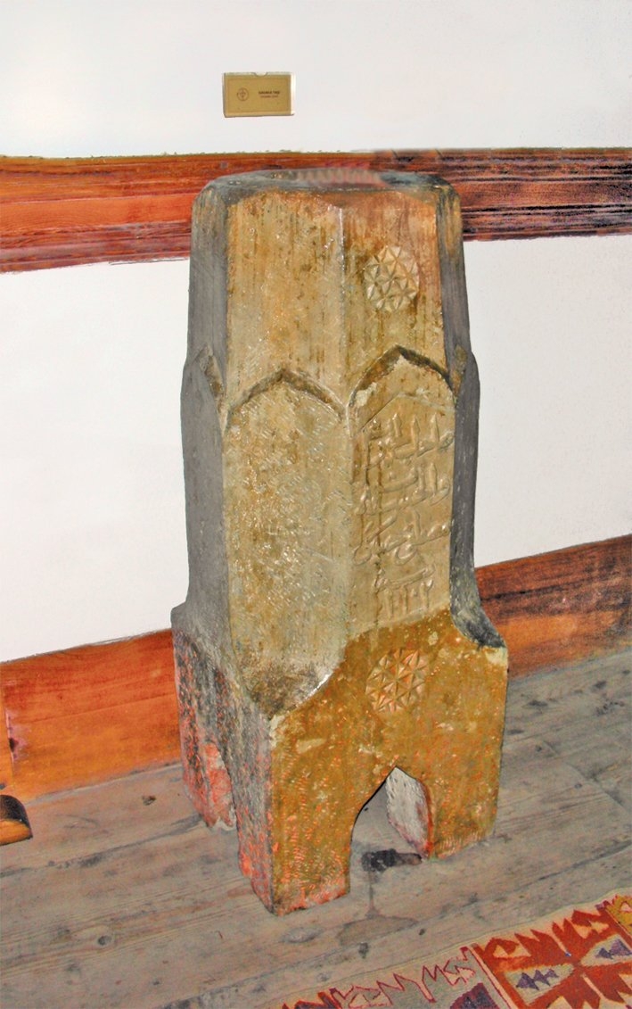 Kastamonu’da Atabey Camii’nden getirilen Şeyh Şâbân-ı Velî Türbesi’ndeki sadaka taşı