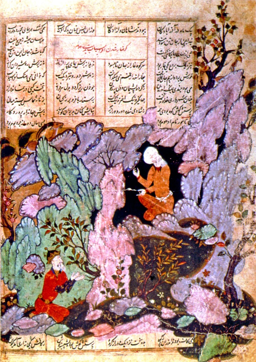 Efrâsiyâb’ın yakalanışını gösteren bir minyatür (Oriental Miniatures, Taşkent 1980, rs. 40)