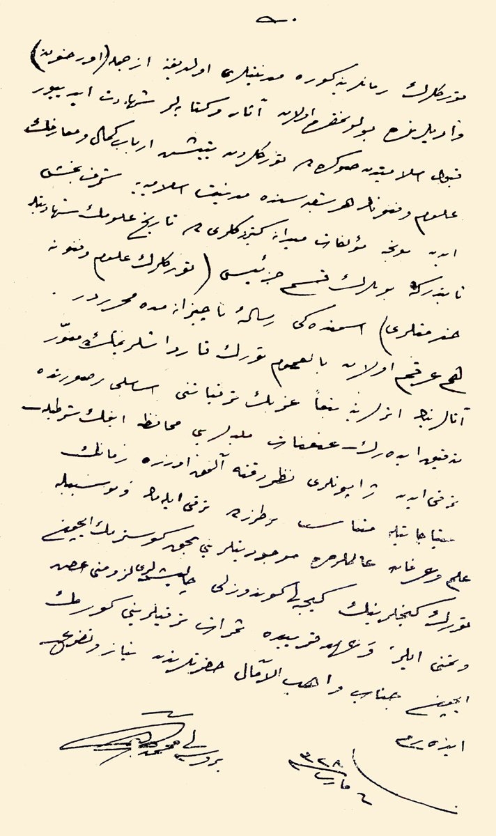 Bursalı Mehmed Tâhir’in el yazısı (Fâtih Kerimof, İstanbul Mektubları, Orenburg 1913, s. 438)