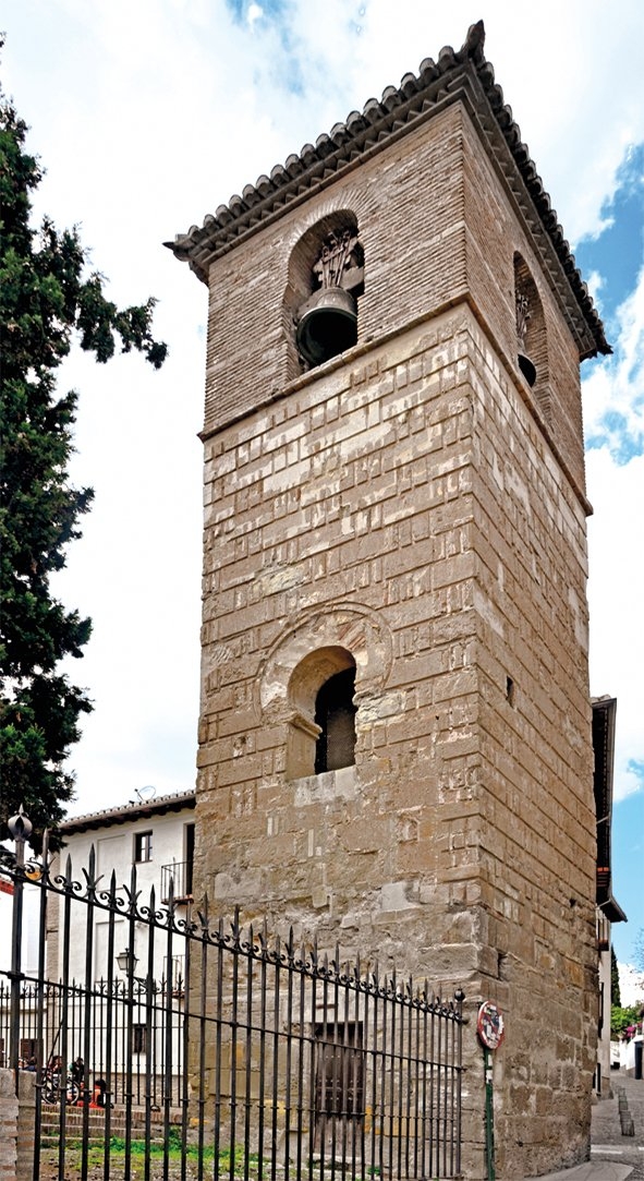 Gırnata’da Zîrîler dönemine ait minare