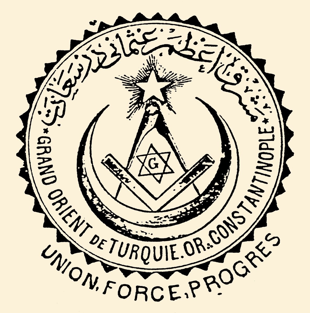 Osmanlı dönemi İstanbul mason teşkilâtının arması