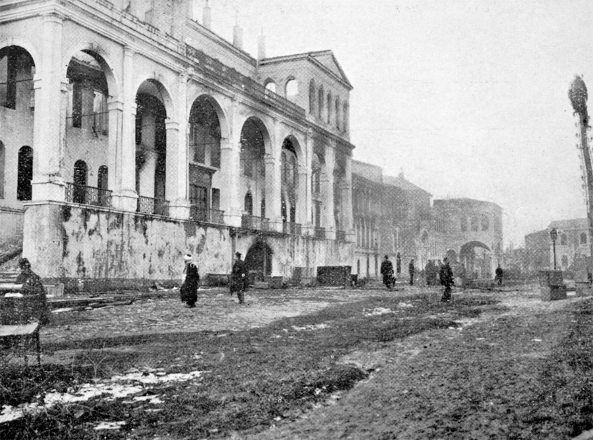 Şûrâ-yı Devlet Dairesi’nin 1911 yangınından sonraki hali