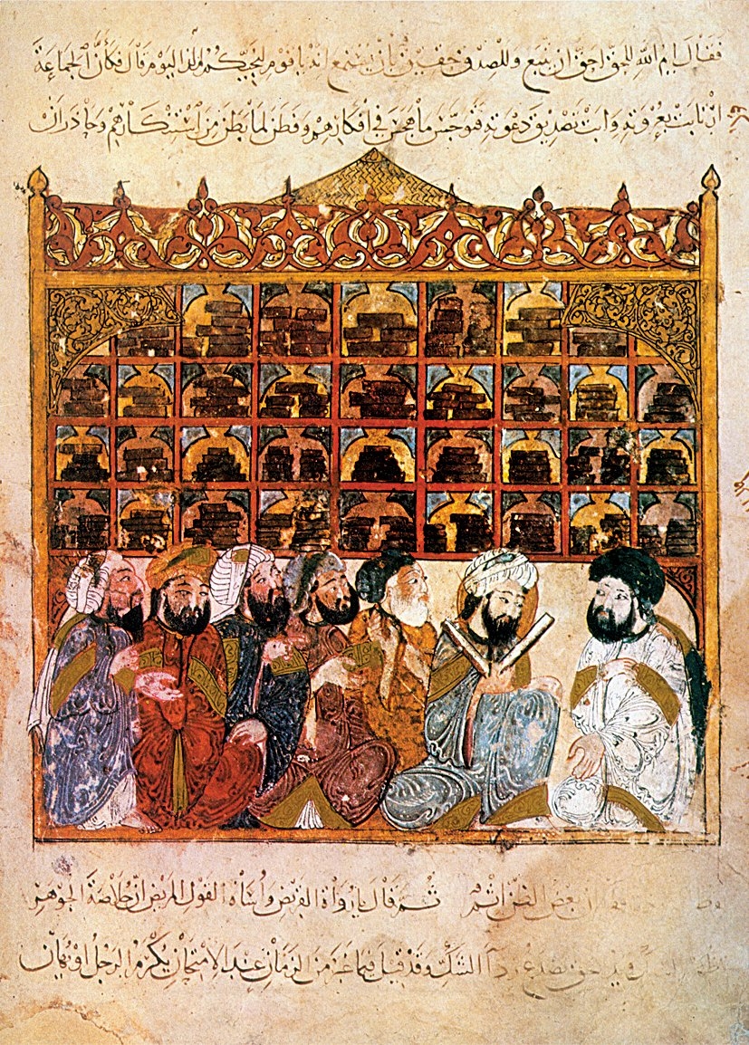 Harîrî’nin Maḳāmât adlı eserinde XII. yüzyıl başlarında yüksek ilim tahsili için kullanılanBasra Kütüphanesi’nin içini gösteren minyatür (Bibliothèque Nationale, MS, Arabe, nr. 5847, vr. 5a)