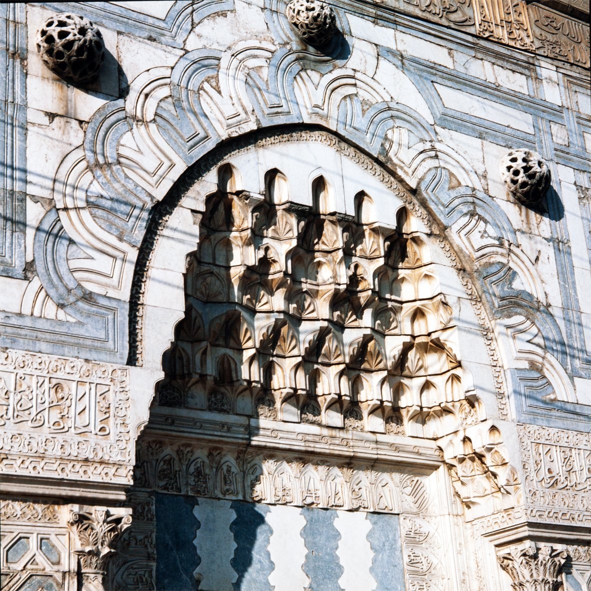 Karatay Medresesi’nin taçkapısı süslemelerindenbir detay