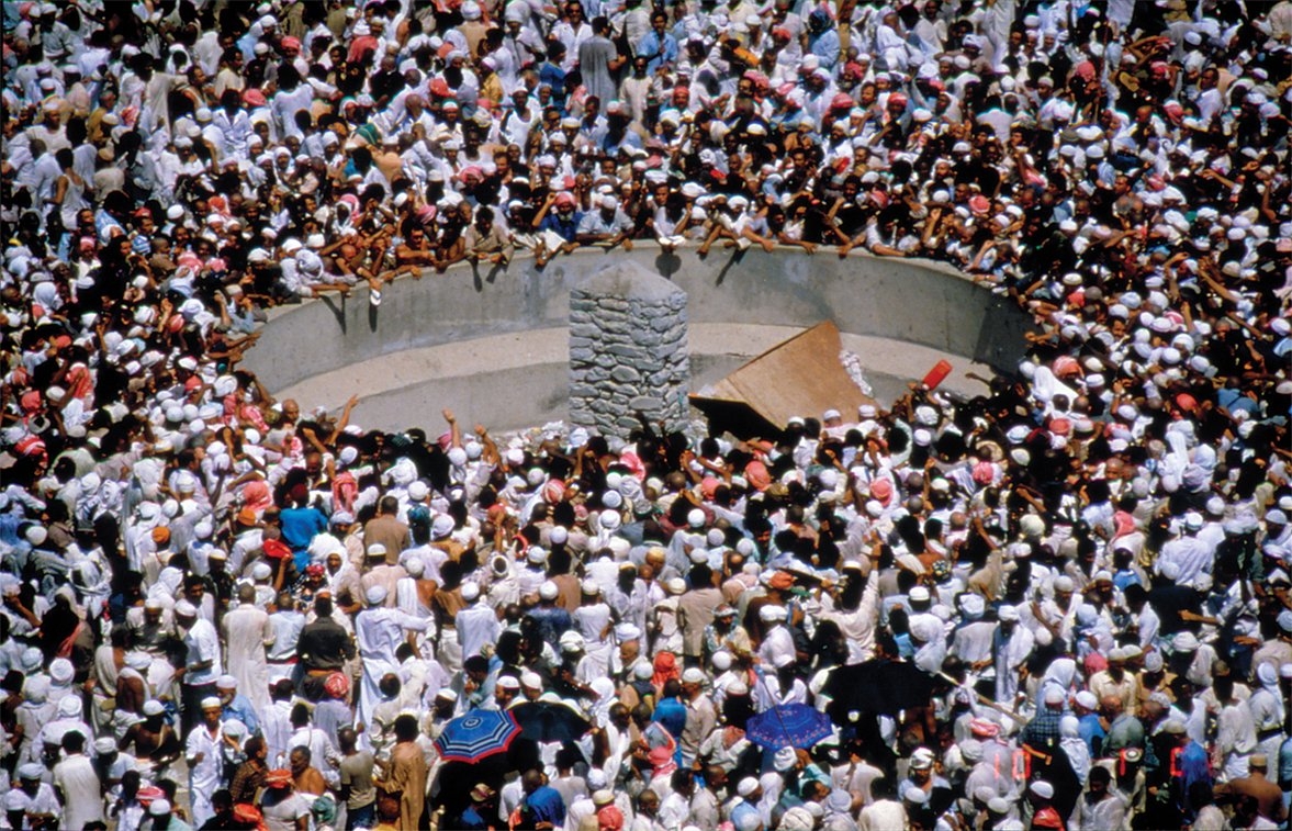 Şeytan taşlamadan bir görünüş