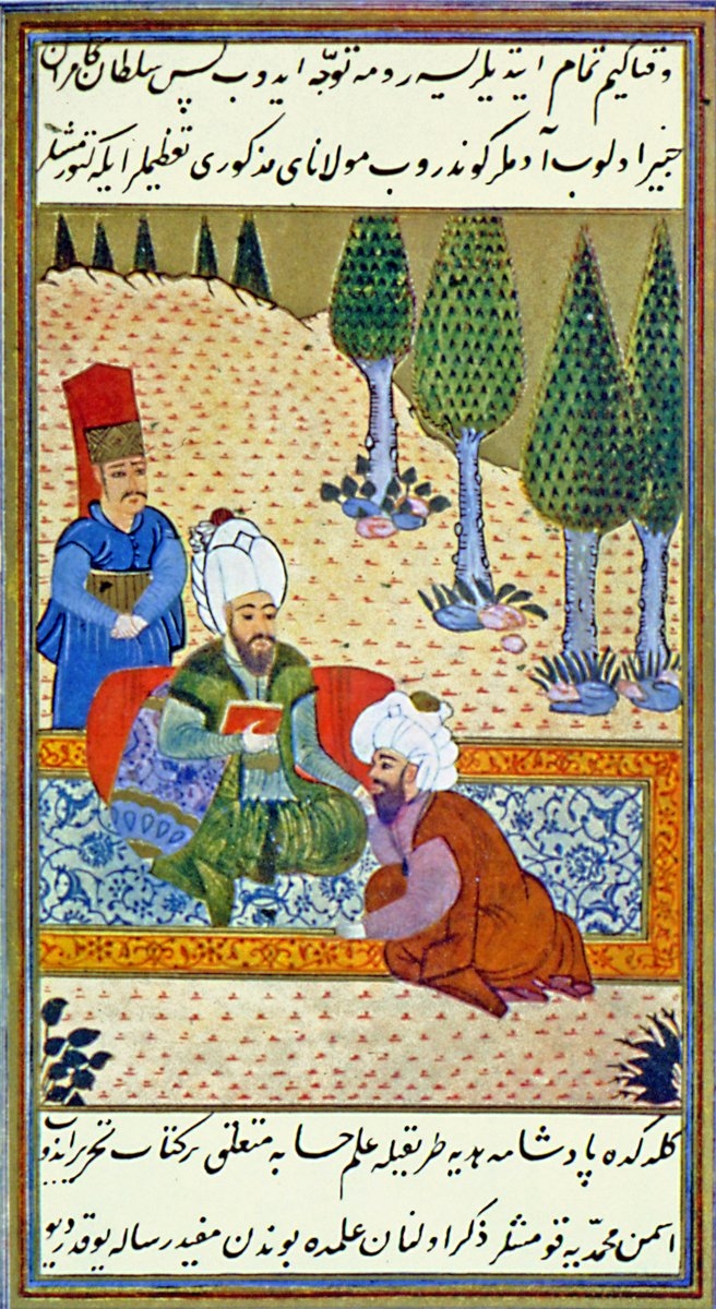 Ali Kuşçu’yu, er-Risâletü’l-Muḥammediyye adlı eserini Fâtih Sultan Mehmed’e sunarken gösteren bir minyatür (eş-Şaḳāʾiḳu’n-nuʿmâniyye, TSMK, Hazine, nr. 1263, vr. 113b)