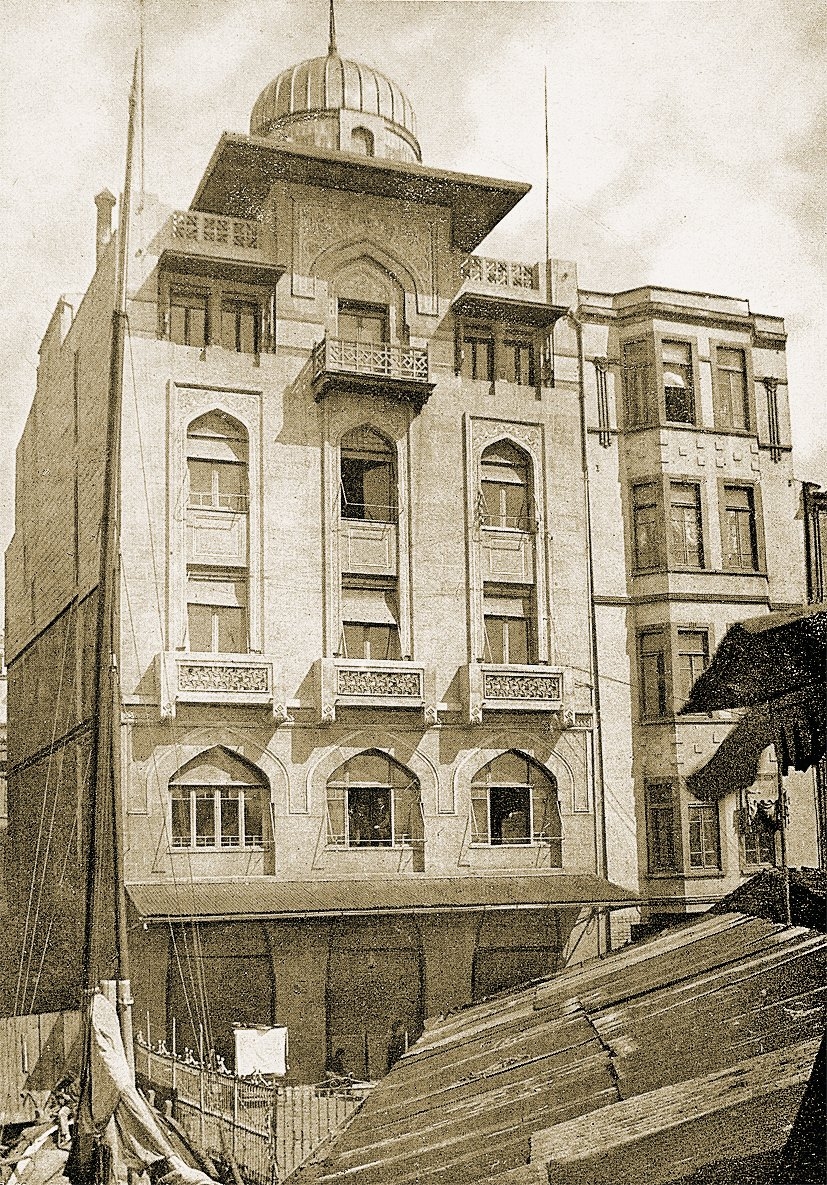 Şirket-i Hayriyye’nin Galata’daki idarî merkezi