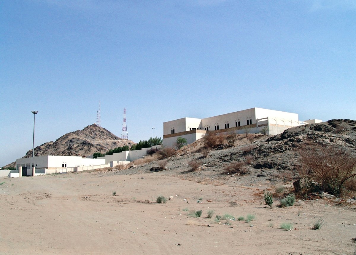 Müzdelife’de Kuzah tepesi