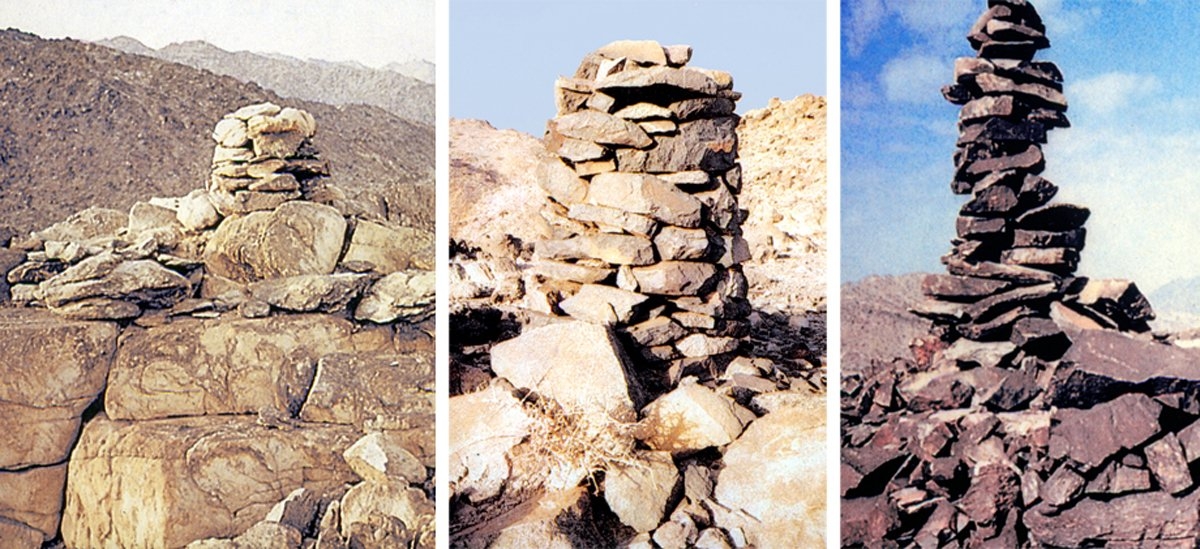 Harem sınırını gösteren alemlerden bazı örnekler