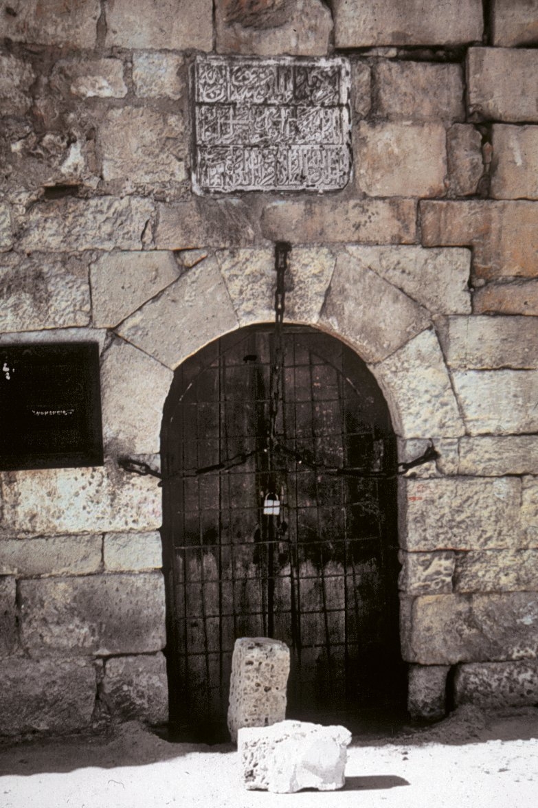 Zincirli Medrese’nin kapısı