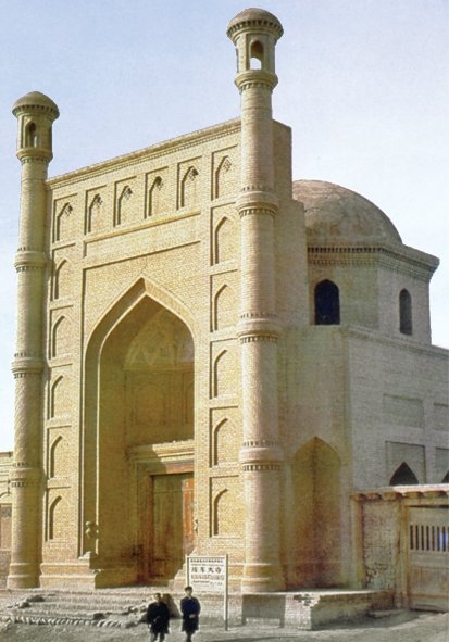 Uygur bölgesinde Kuku Camii – Çin