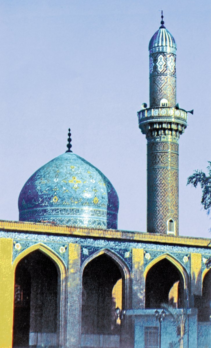 İmâm-ı Âzam Ebû Hanîfe Camii – Bağdat (M. Uğur Derman fotoğraf arşivi)