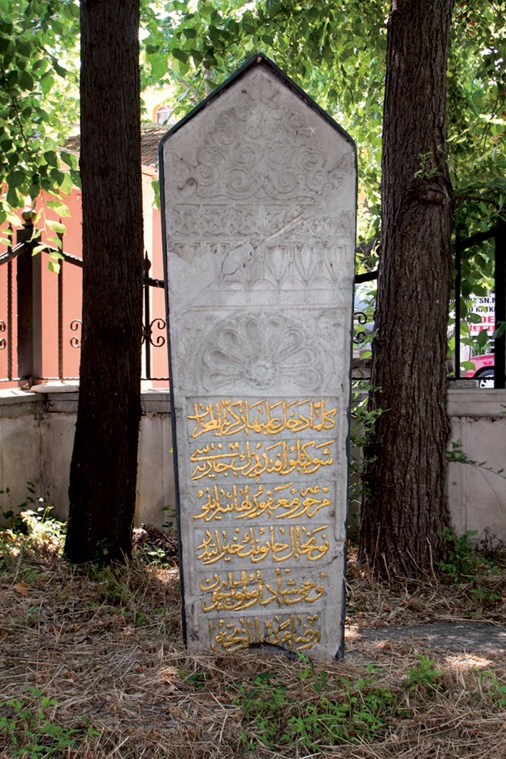 Selimiye Nevnihal Hatun Namazgâhı’nın kıble taşı