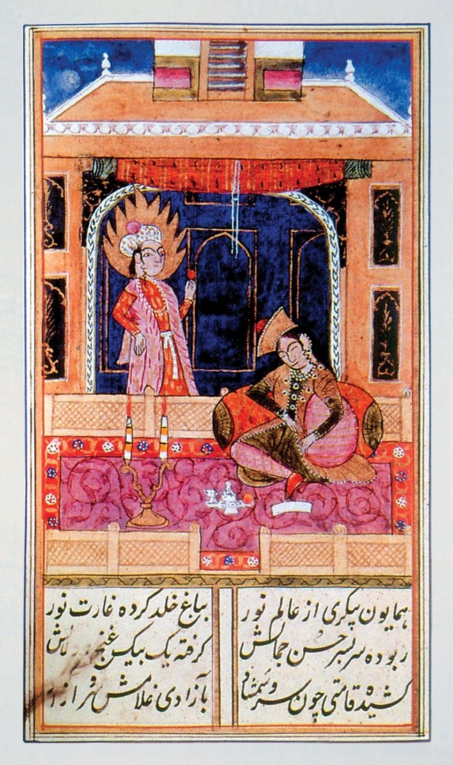 Züleyha’nın ilk rüyasını gösteren minyatür(Oriental Miniatures, Taşkent 1980, rs. 95)