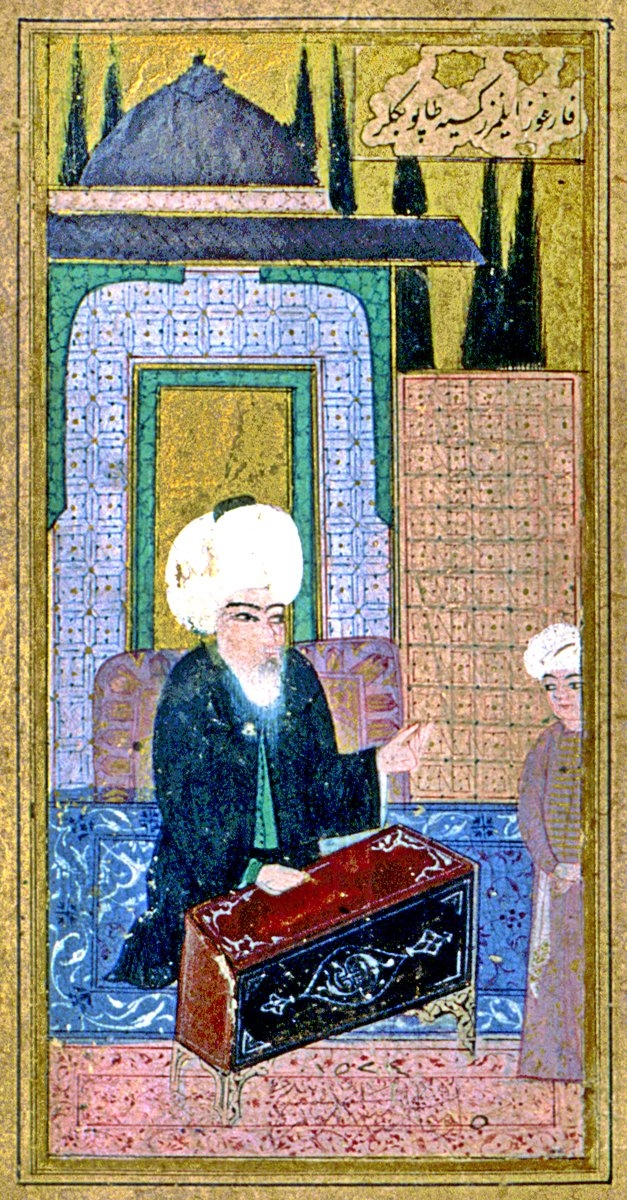 Divanının kendisi hayatta iken yazılmış nüshasında Bâkî’nin minyatürü (Türk ve İslâm Eserleri Müzesi, nr. 1959, vr. 38a)