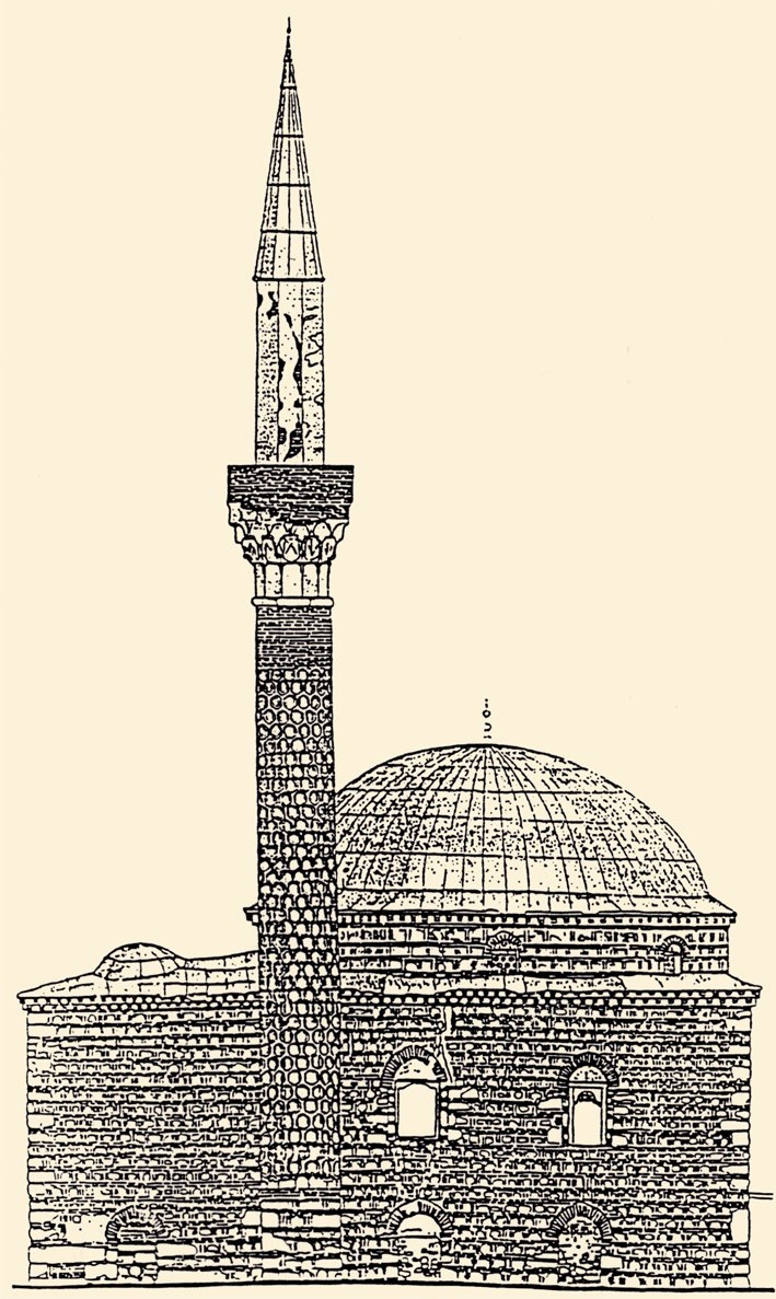Köstendil Fâtih Sultan Mehmed Camii’nin I. Farkof ve M. Kiel tarafından yapılan rekonstrüksiyon çizimi