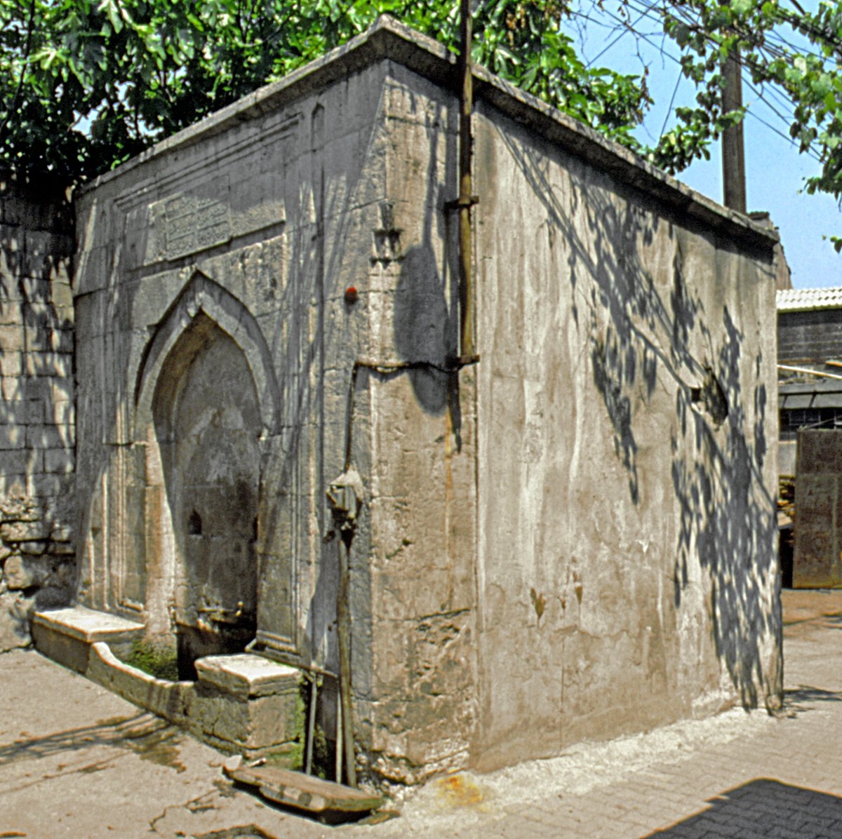 Şatır Hasan Ağa Çeşmesi