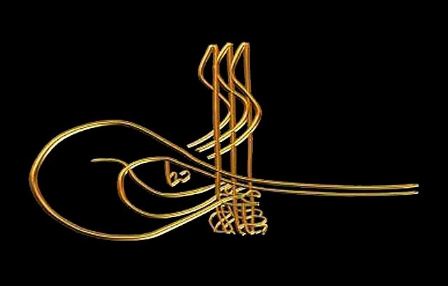 II. Selim’in tuğrası