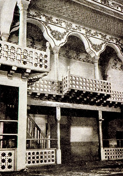 Elvan Çelebi Zâviyesi’nin mescid bölümünün içinden bir görünüş