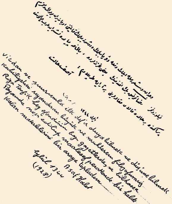 Âsaf Hâlet Çelebi’nin el yazısı (Haletî Çelebiler’in özel kitaplığından)