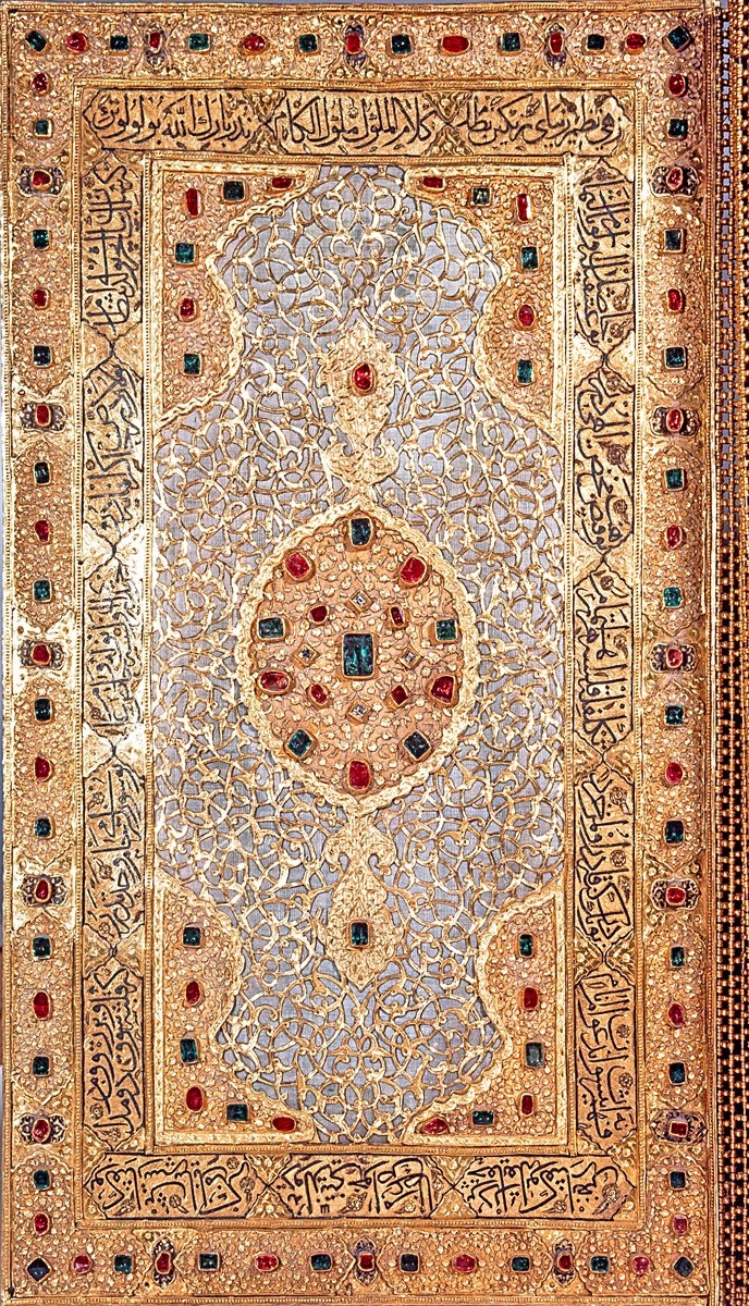 XVI. yüzyıla ait murassa‘ bir cilt(TSMK, Envanter nr. 2/2107)