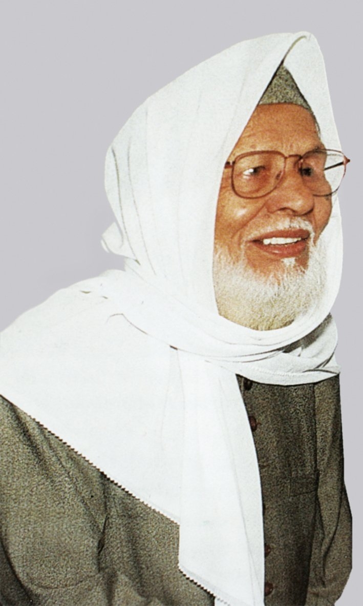 Ebü’l-Hasan Nedvî