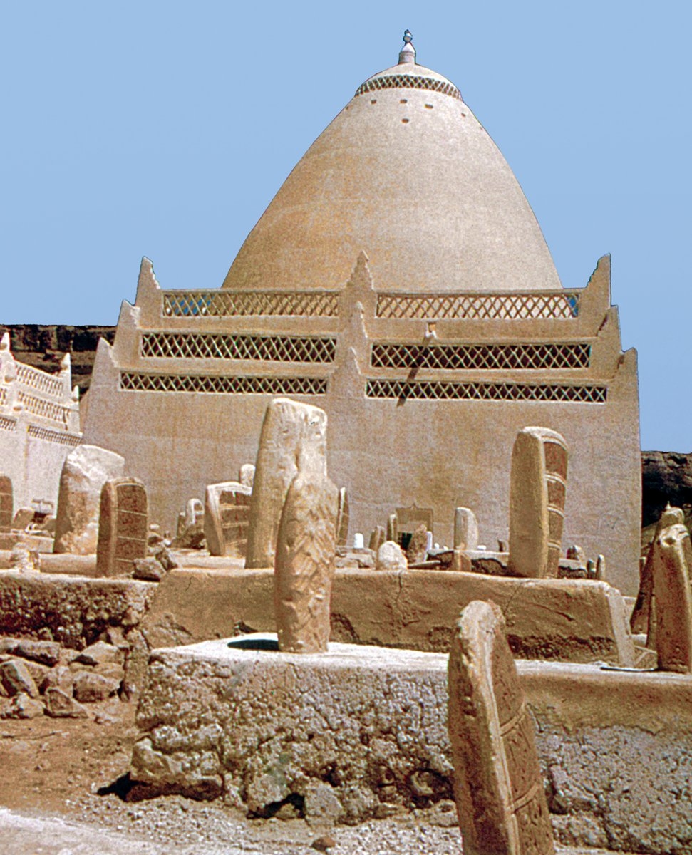 Şeyh Ebû Bekir Türbesi – Terîm/Hadramut