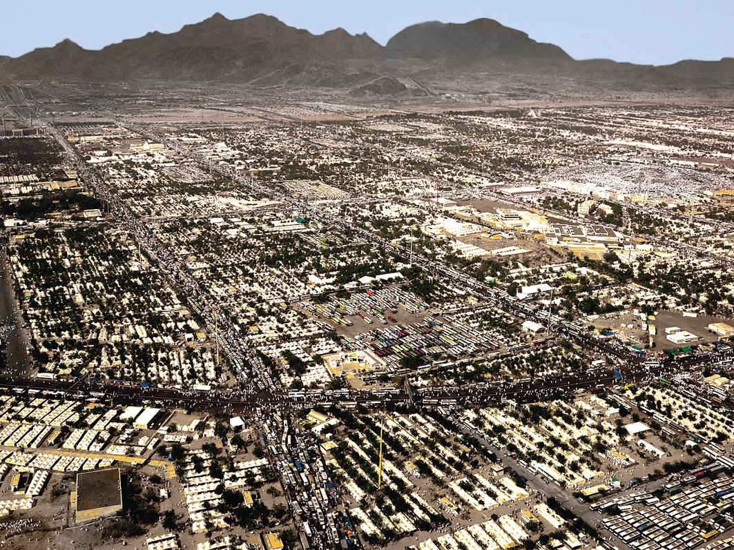 Vakfenin yapıldığı Arafat’tan bir görünüş (Fatma – Orhan Durgut fotoğraf arşivi)