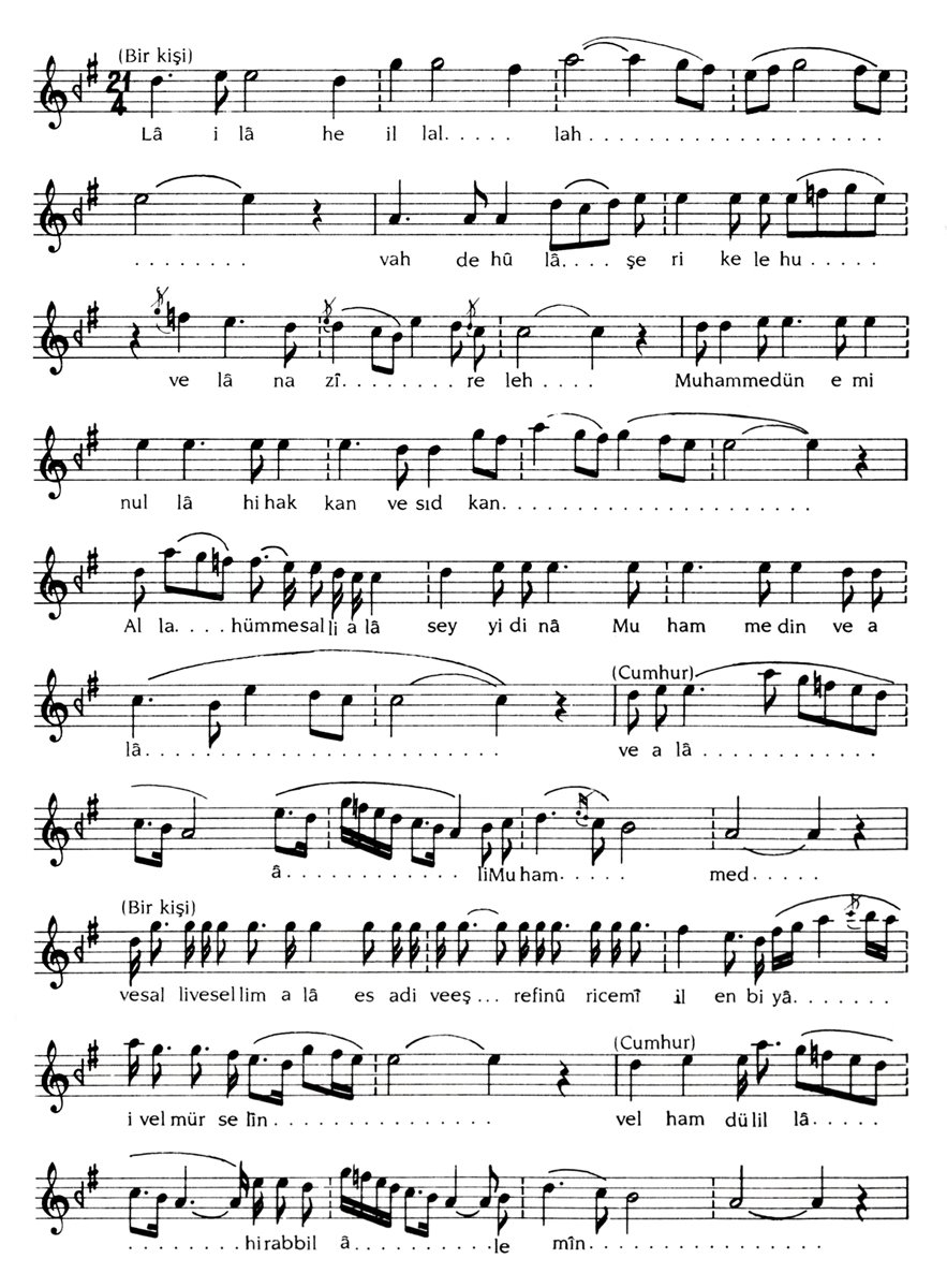 Cenaze alayı esnasında okunan hüseynî salânın notası