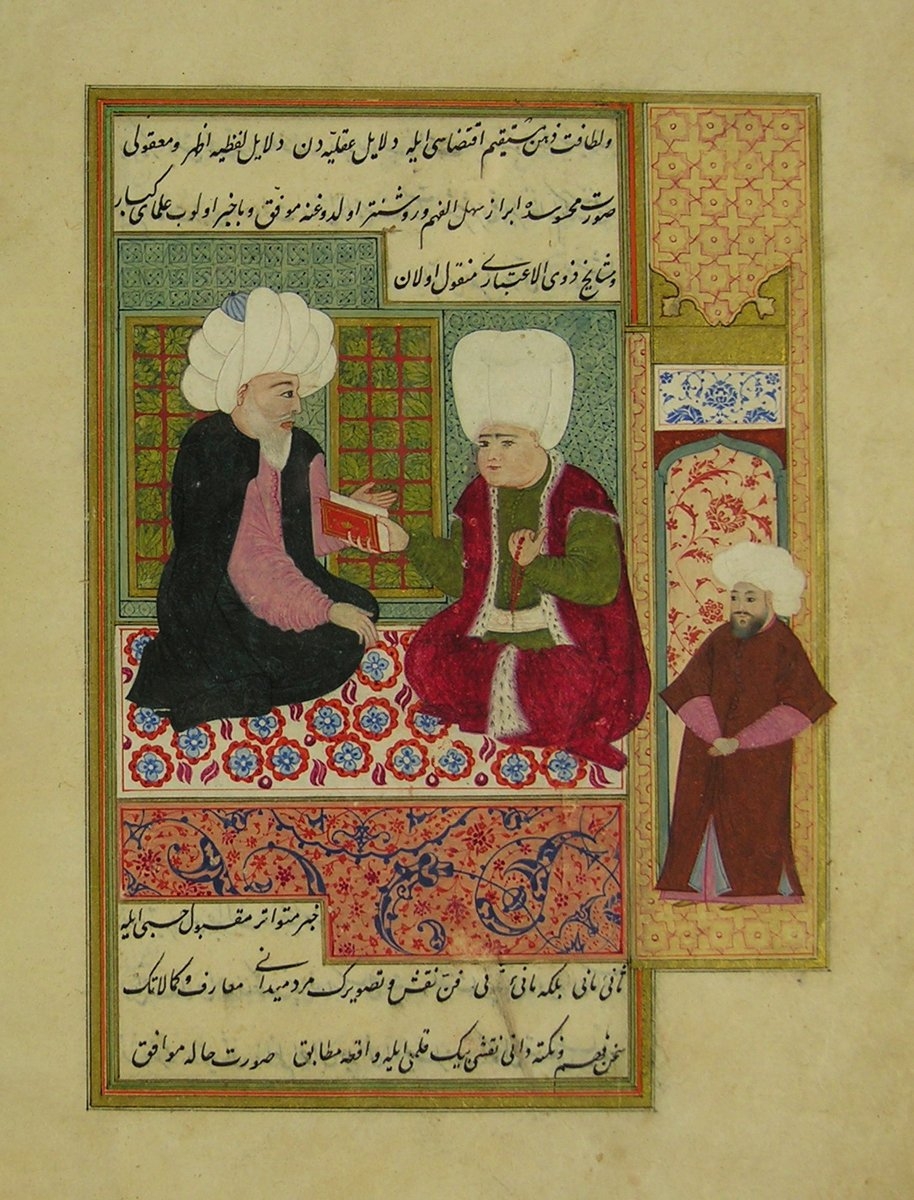 Muhtesibzâde Mehmed Hâkî’nin Hadâiku’r-reyhân adlı eş-Şeḳāʾiḳ tercümesinde, eserin resimlenmesini isteyen Gürcü Hadım Mehmed Paşa’ya takdimine dair minyatür (TSMK, Hazine, nr. 1263, vr. 259b)