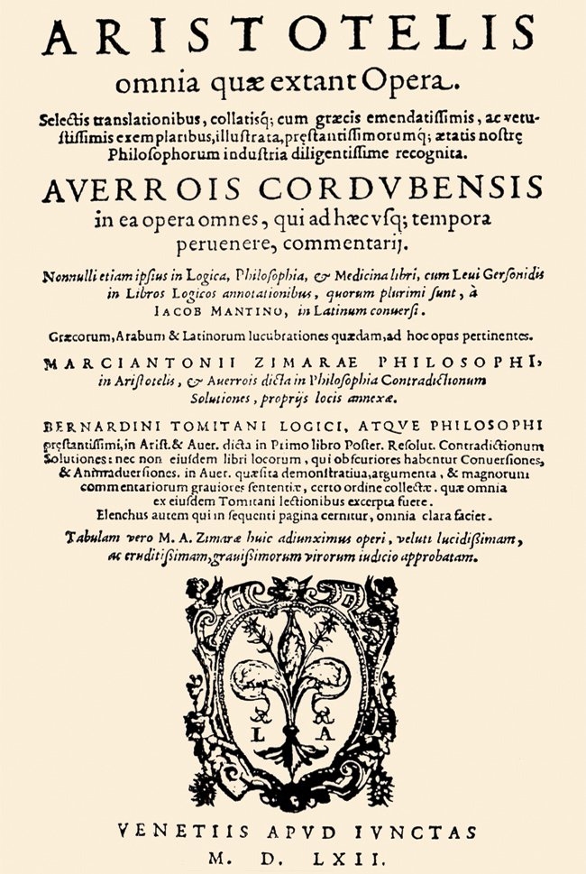 İbn Rüşd’ün Aristo şerhlerini ihtiva eden ve Junetas tarafından diğer şârihlerin eserleriyle birlikte basılan Latince külliyatın kapağı (Venedik 1562)