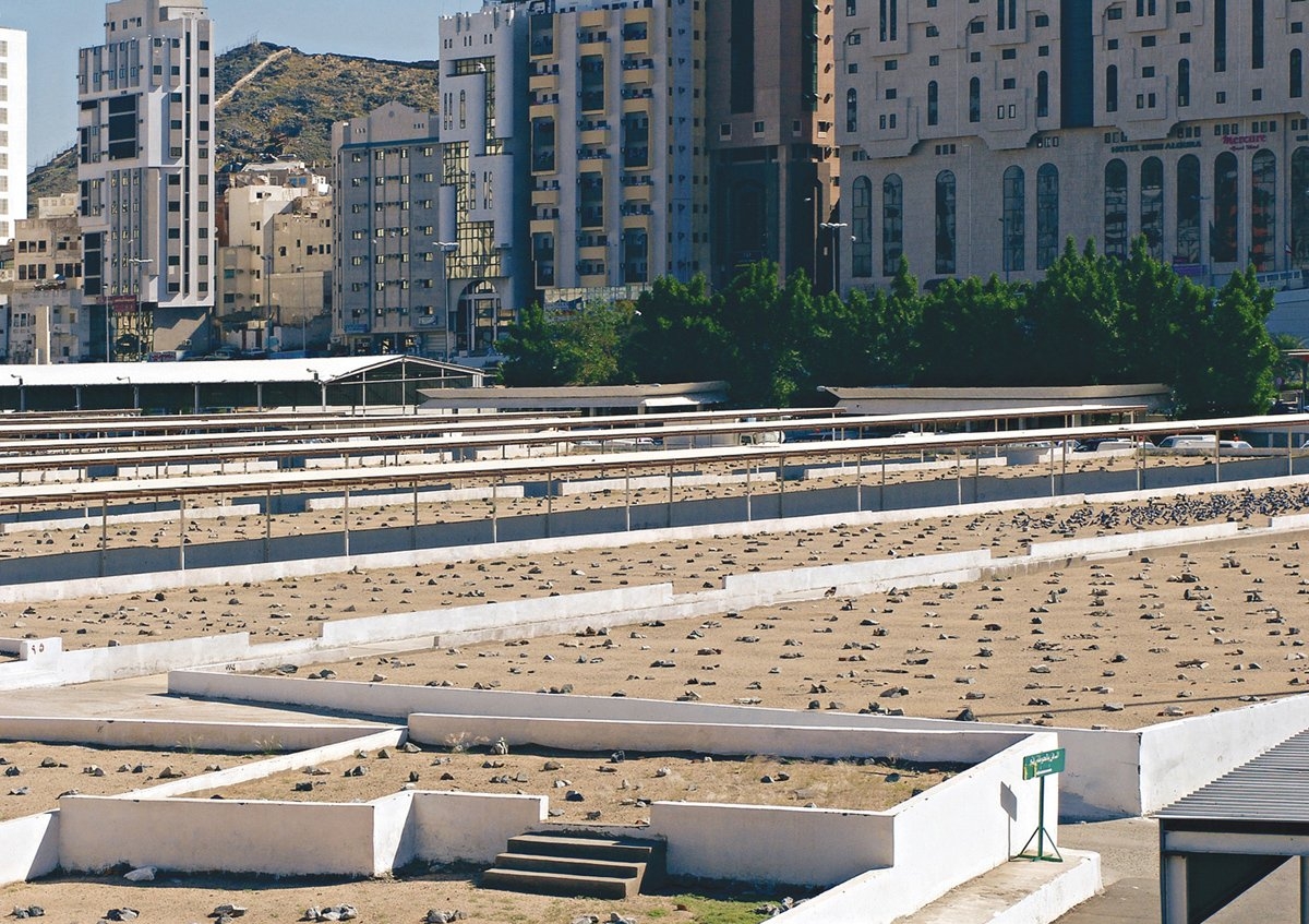 Mekke’de Hz. Muhammed’in dedesi Abdülmuttalib, amcası Ebû Tâlib ve ilk eşi Hz. Hatice’nin mezarlarının bulunduğu Cennetü’l-muallâ