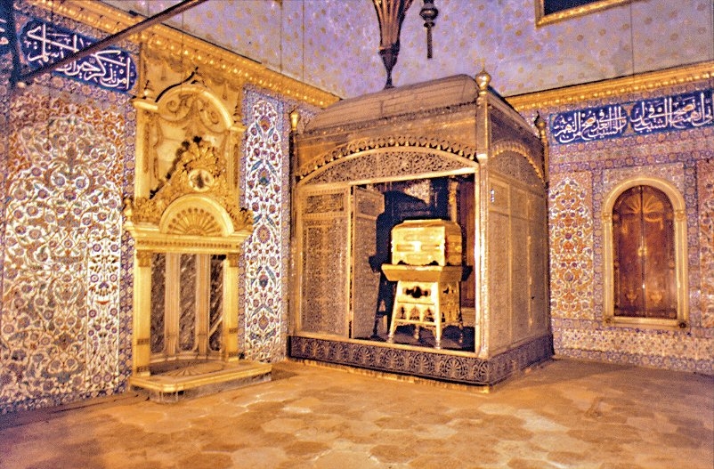 Has Oda’dan bir görünüş